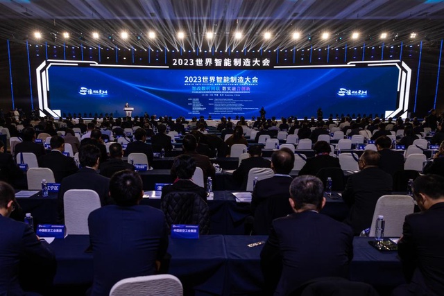 新华全媒+|“未来产业”照进现实 智能制造“风”向何方？——2023世界智能制造大会观察