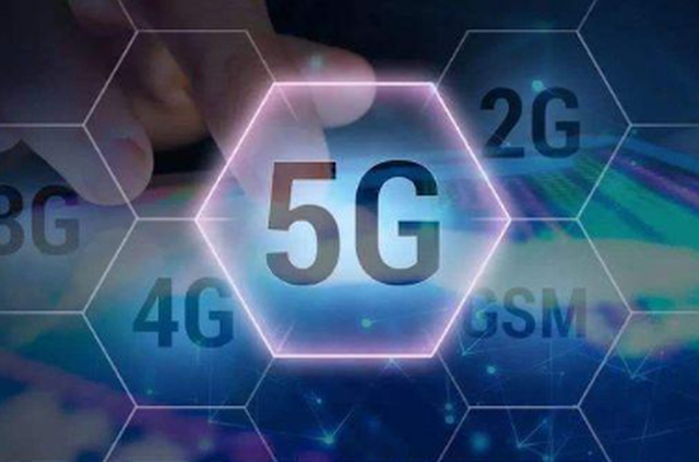 三部门：用5G等技术建立能源和碳排放数据系统